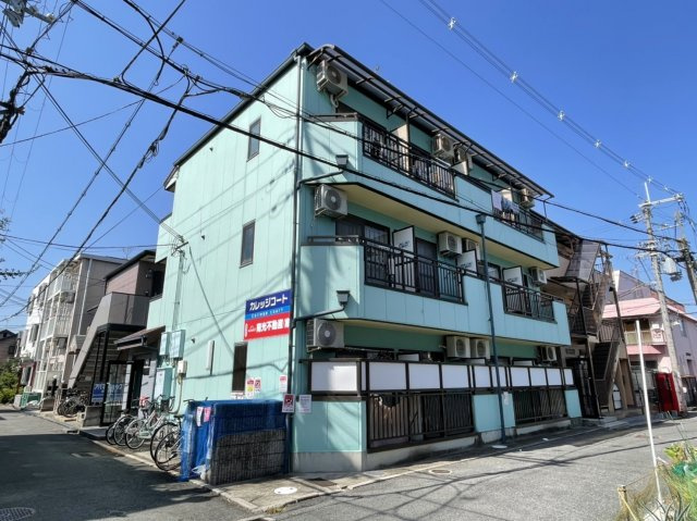 カレッジコート( 近畿大学 一人暮らし )の外観