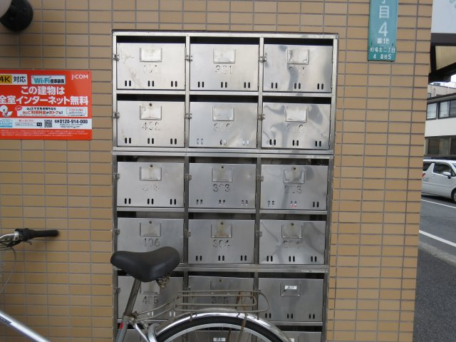 新井ビルのその他共用部分