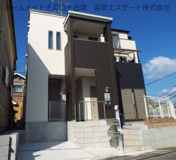 あんしん＋野尻町の画像