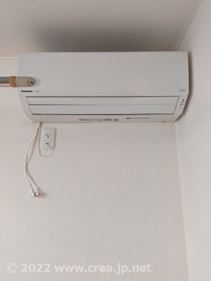 【設備】 | コリーヌ