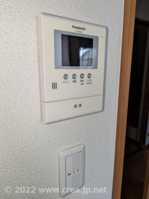 【セキュリティ】 | コリーヌ