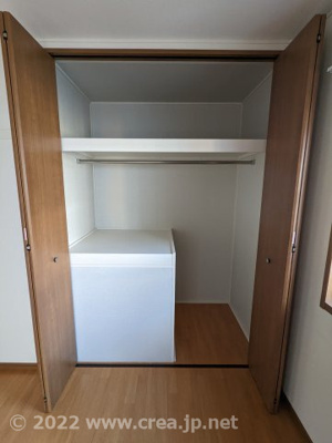 【収納】 | コリーヌ
