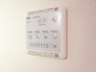 【その他】 | グランレジデンス駒沢大学S