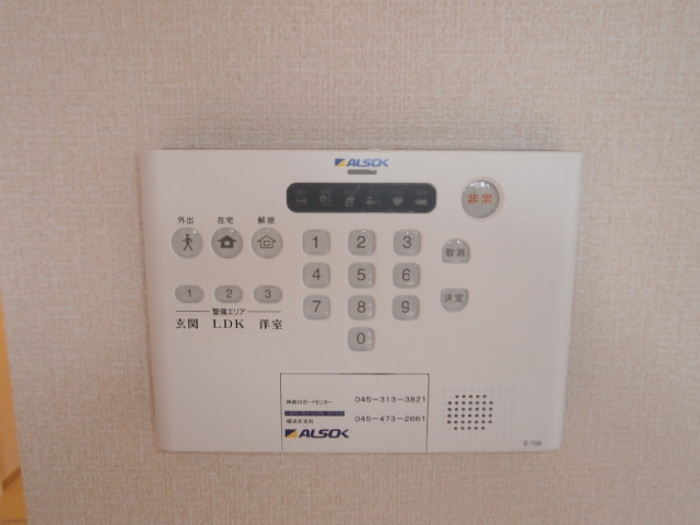 セジュールエスト参番館の設備