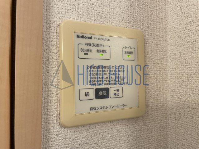 グレイスコートＡの設備