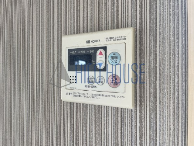 グレイスコートＡの設備
