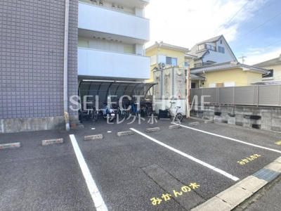 【駐車場】 | ＬｉｆｅＳｔａｇｅ | 駐車場完備です