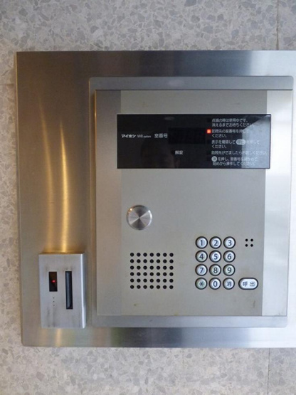 【その他共用部分】 | 東天満パークビル