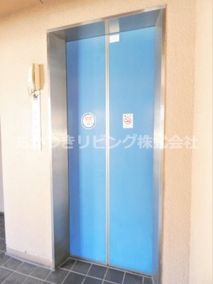 【その他共用部分】 | 岩木ハイツ