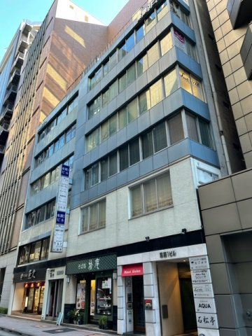 中央区銀座３丁目の事務所