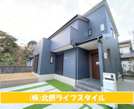 池田◆閑静な住宅街♪◆旭丘3丁目　新築戸建◆の画像