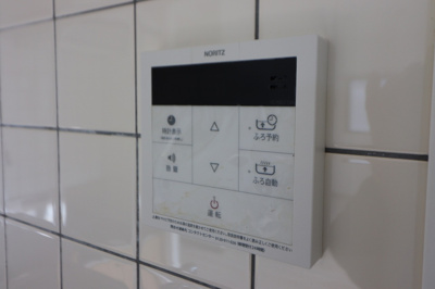 【設備】 | カーレンベルグ