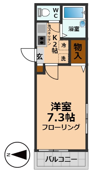【間取り】 | フローラ桜上水