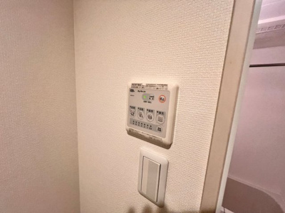 【設備】 | リブリ・メープルリーフ