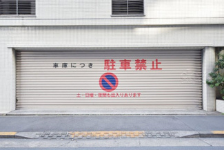 【駐車場】 | 駐車場