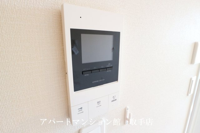 太平オーシカのセキュリティ