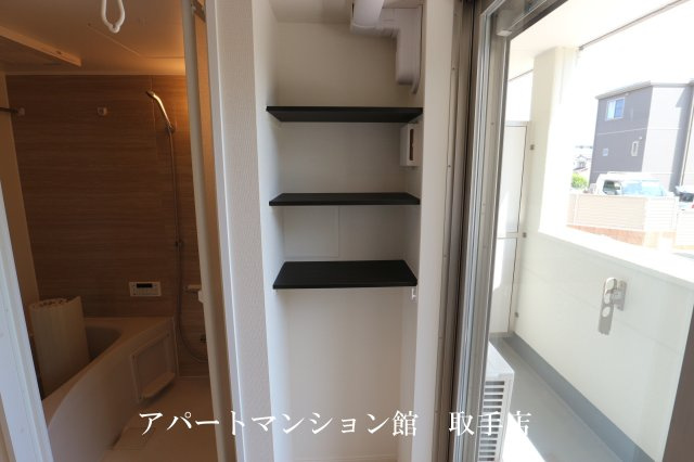 太平オーシカの収納