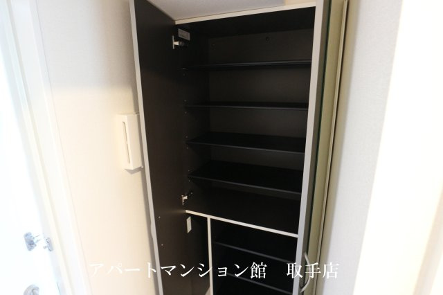 太平オーシカの収納