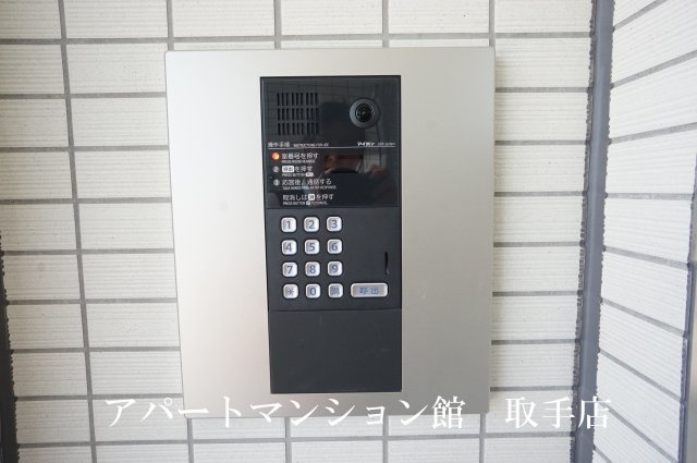 太平オーシカのセキュリティ
