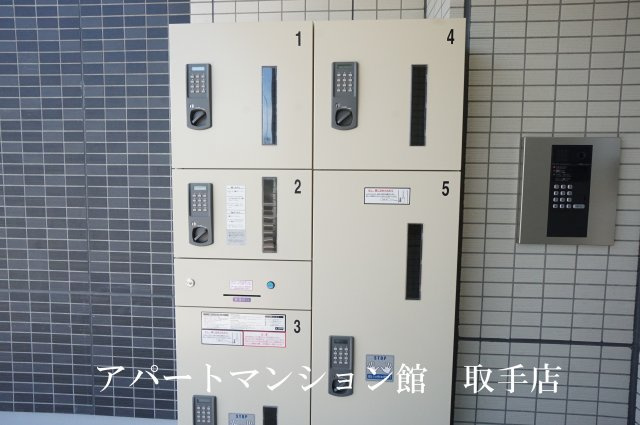 太平オーシカのその他共用部分
