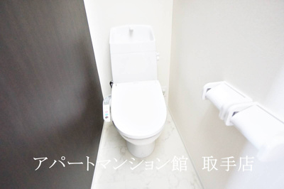 【トイレ】 | 太平オーシカ