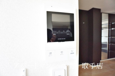 【セキュリティ】 | 太平オーシカ