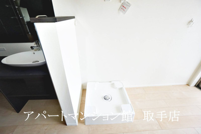 【設備】 | 太平オーシカ