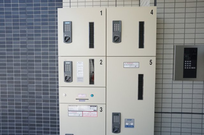 【その他共用部分】 | 太平オーシカ