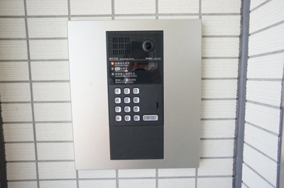 【セキュリティ】 | 太平オーシカ