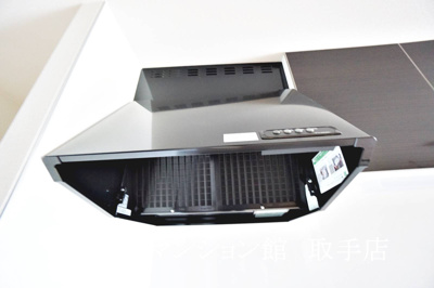 【設備】 | 太平オーシカ