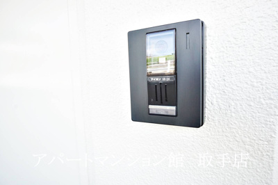 【セキュリティ】 | 太平オーシカ