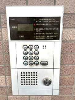 【セキュリティ】 | セリテ板宿