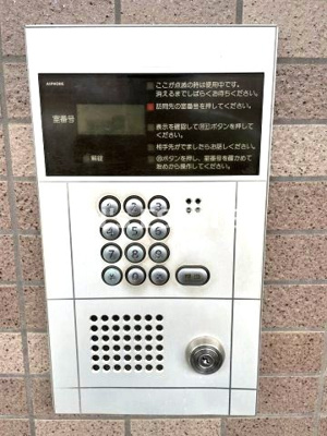 【セキュリティ】 | セリテ板宿