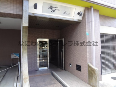 【エントランス】 | リーデルフェリア住之江