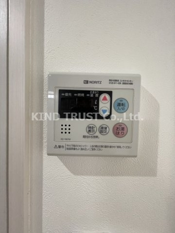 リップル南森町Ⅱの設備