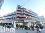 武蔵小山グランドハイツの画像
