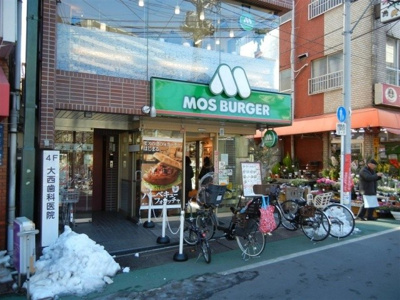 【外観】 | 白扇ビル