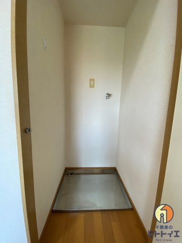 コーポ平原Ⅰのその他|室内洗濯機置き場です