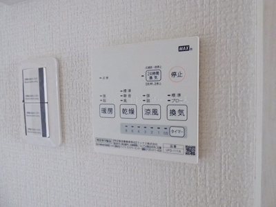【設備】 | Duo Court芝