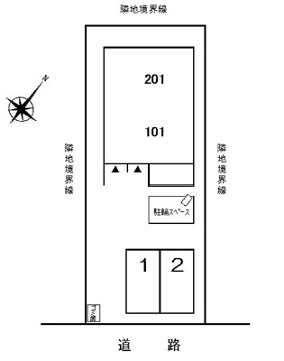 【その他共用部分】 | エトワール