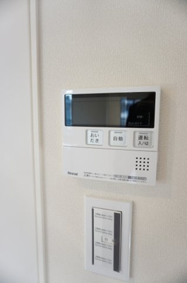 【設備】 | UNIT-S | UNIT-S　給湯器