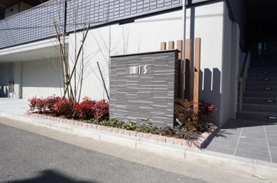 【外観】 | UNIT-S