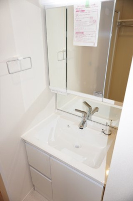 【独立洗面台】 | UNIT-S | UNIT-S　独立洗面台