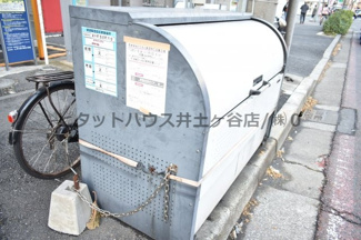 【その他共用部分】