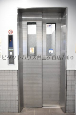 【その他共用部分】 | カーザぺルラ