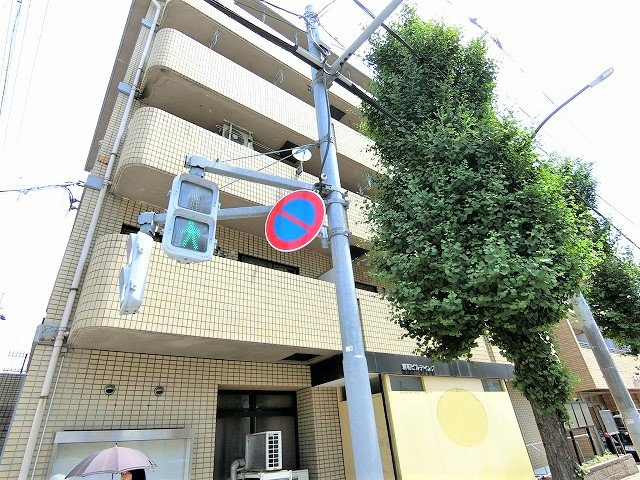 耕和ビルの外観