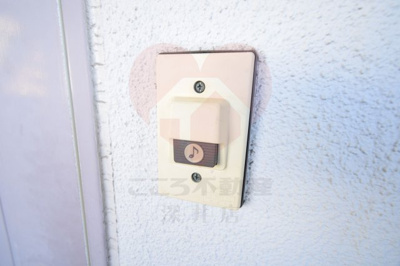 【セキュリティ】 | ビレッジハウス葛ノ葉7号