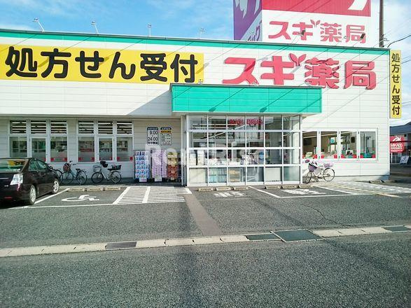 ブルー　ムーンのその他|その他