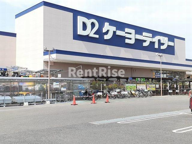 ブルー　ムーンのその他|その他