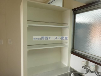  | ロイヤル野崎